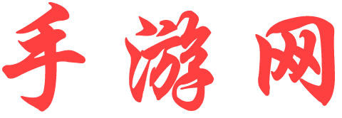 全球頻道